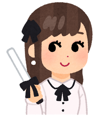 otaku_girl_fashion_penlight