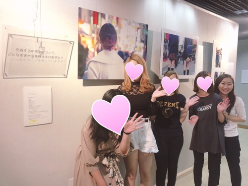 【画像】買われた展に展示提供した女の子たちがこちら