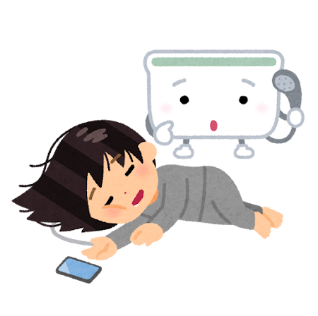 sleep_ofuro_cancel_woman