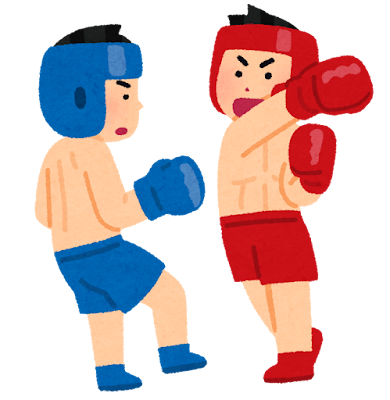 sports_boxing_headgear