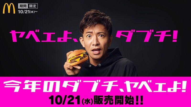言いたいことだけ言って立ち去るスレ【267】 YouTube動画>10本 ->画像>511枚 