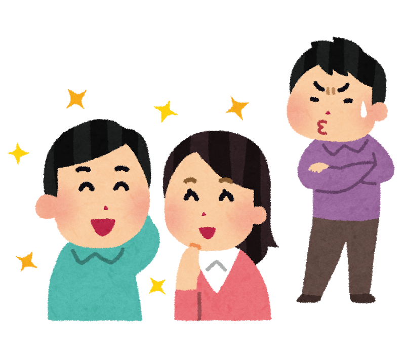 悲報 ワイntr愛好家 チャラ男やオッさんのデカチンを見ただけで期待感から勃起してしまう Zチャンネル Vip 2ちゃんねるまとめブログ