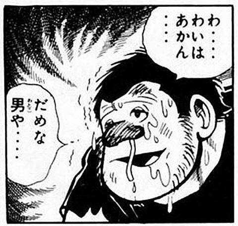 188