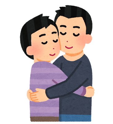 hug_couple_men