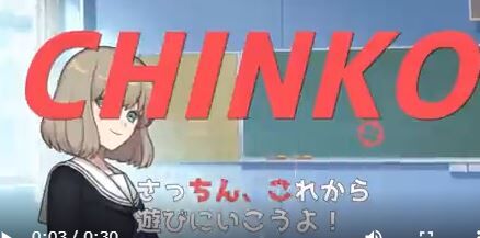 キャプチャ