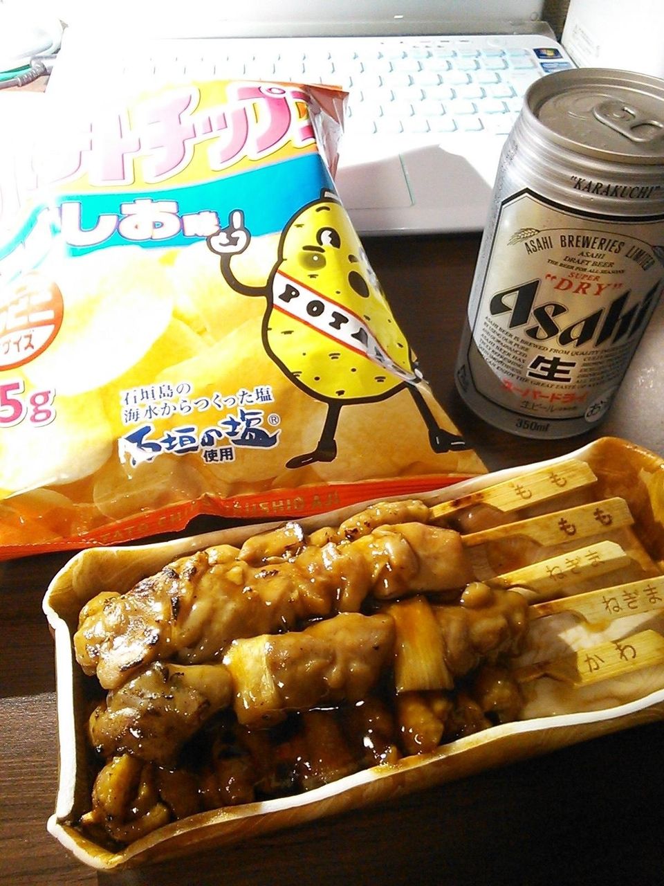 ワイ地下労働者 班長にビールと焼き鳥とポテチをもらう ノセタイ速報 ワイ地下労働者 班長にビールと焼き鳥とポテチをもらう ノセタイ速報