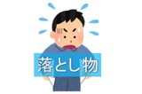 9065ECFE-0F6C-4F62-83A9-EA29F6378944