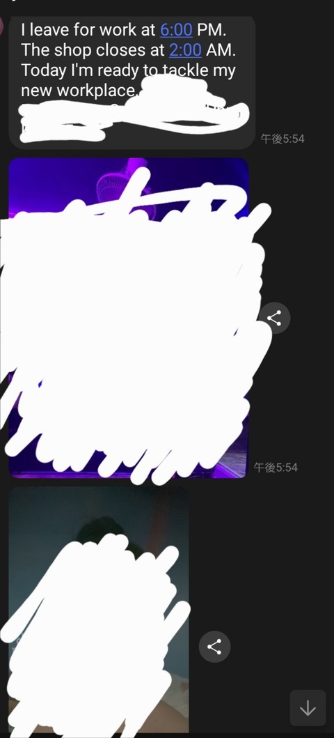 Screenshot_20260413_104817_LINE