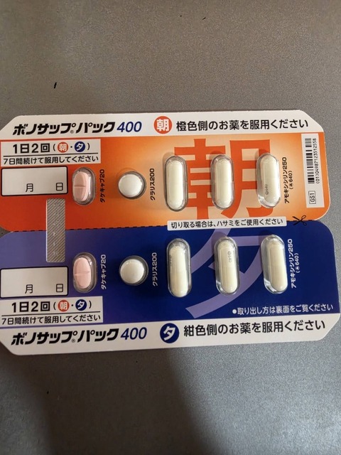 1789017014647