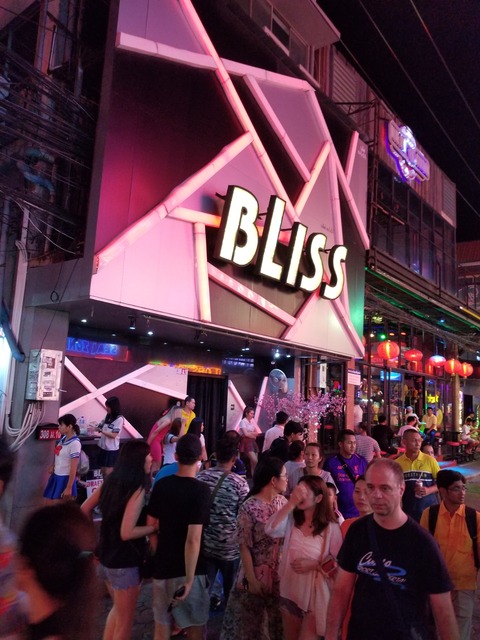 20190506_223521