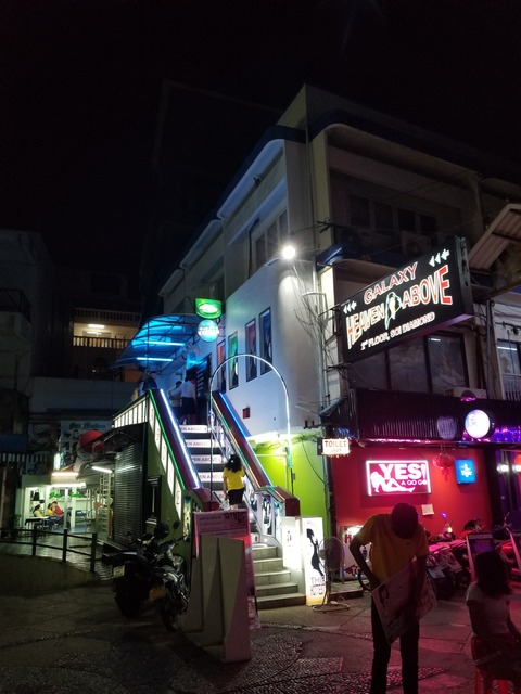20190505_205744