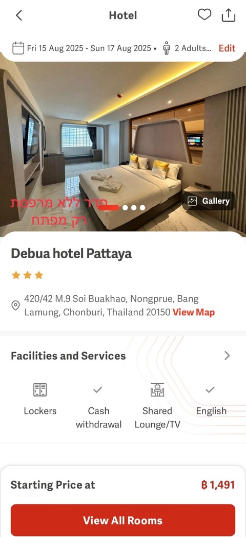 Screenshot_20250717_110111_Gother