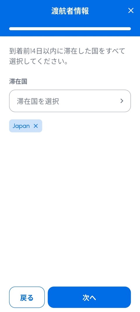 Screenshot_20260601_150056_THIM