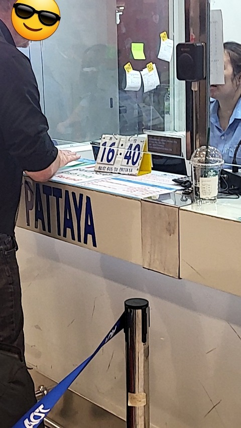 Point Blur_20240105_135204