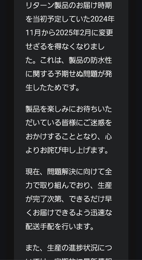 Screenshot_20250303_190158_Gmail
