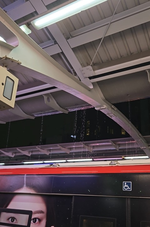 Screenshot_20250830_092358_Gallery