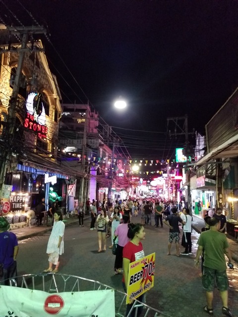 20180818_203805