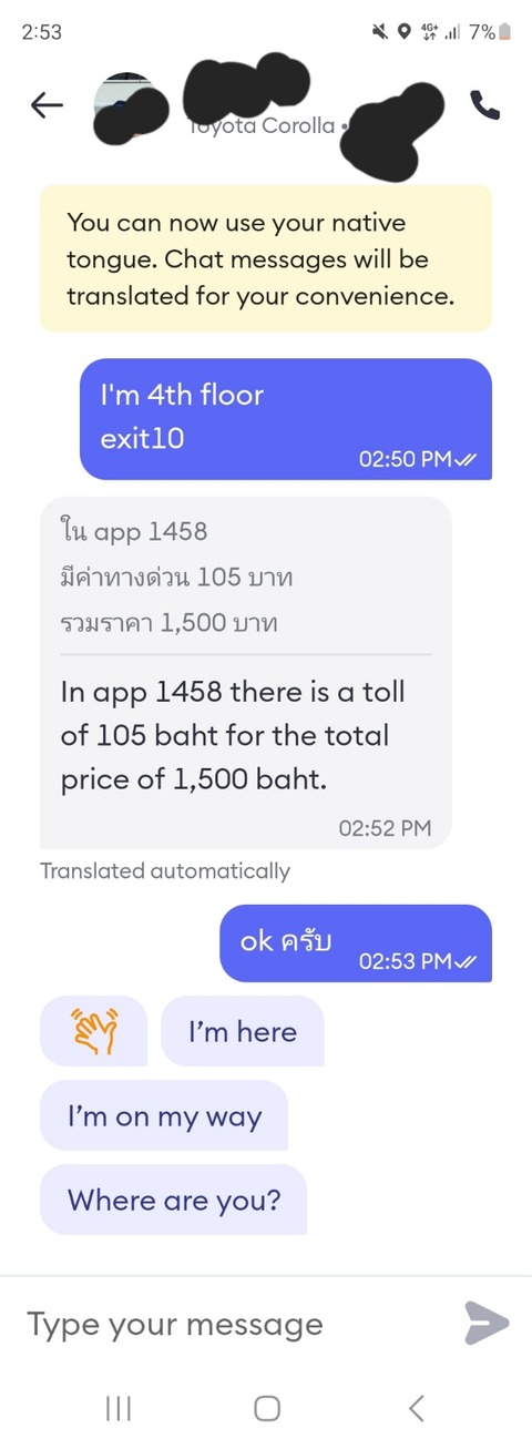 Screenshot_20231230_145351_Bolt