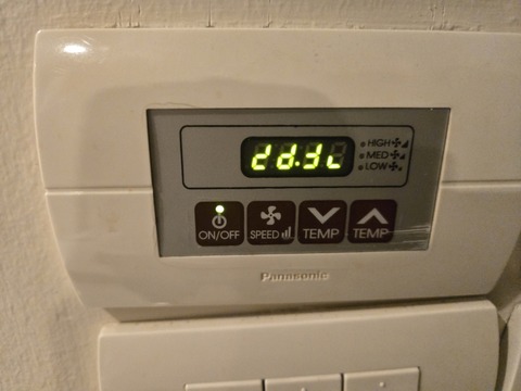 20250510_172132