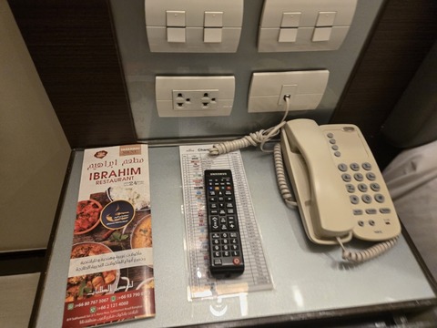 20250509_140056