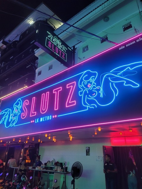 20220816_224018