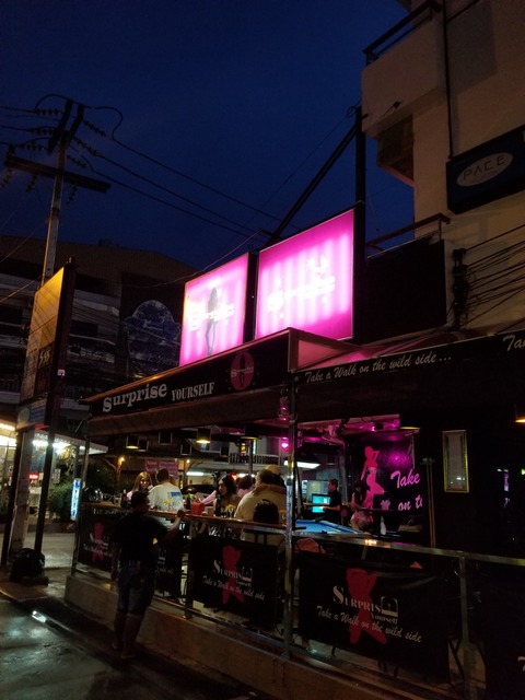 20180818_185324