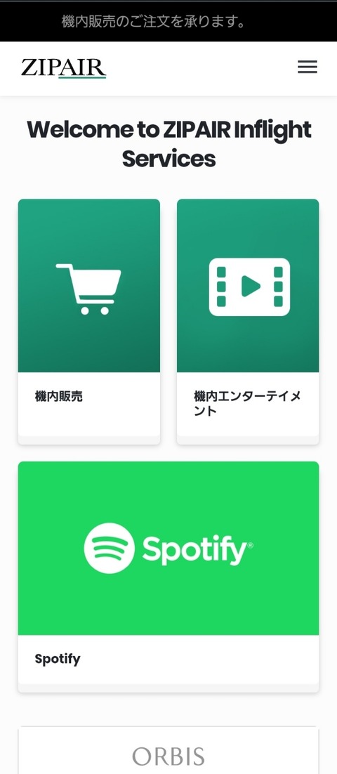 Screenshot_20221224-202533_Chrome