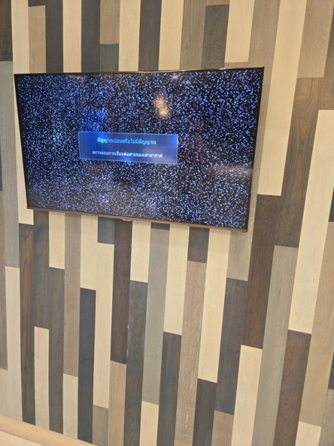20250503_173912
