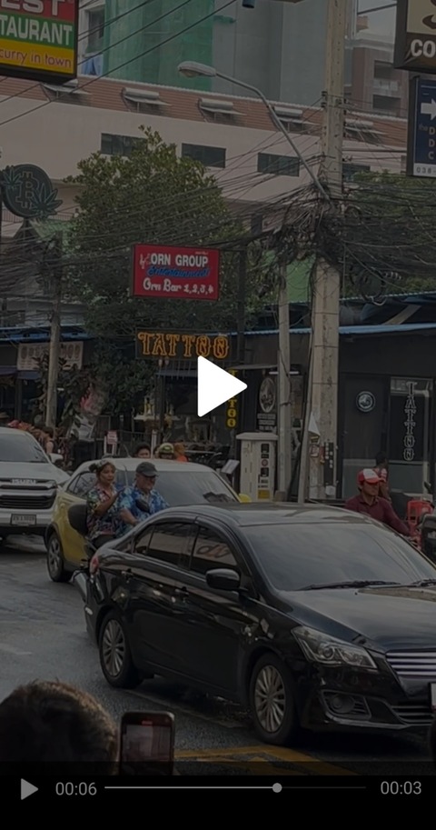 Screenshot_20250415_112855_LINE