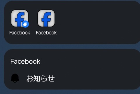 Screenshot_20251229_151649_One UI Home
