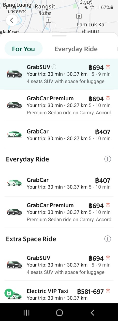 Screenshot_20221224-232147_Grab