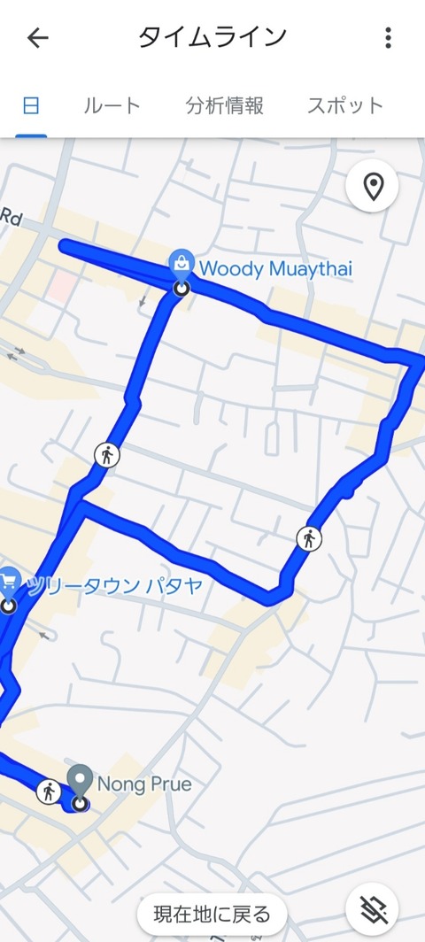 Screenshot_20240112_141922_Maps