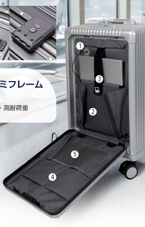 Screenshot_20251206_135537_Amazon Shopping