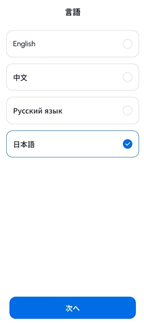 Screenshot_20260601_144258_THIM
