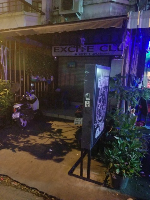 20190715_000917
