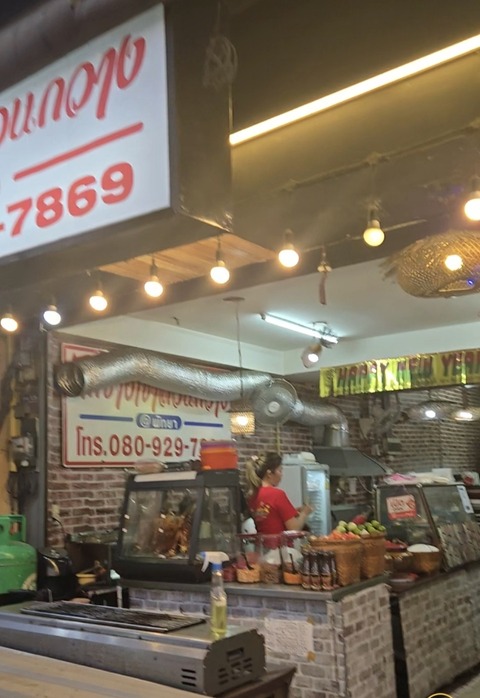 Screenshot_20251228_103537_Gallery