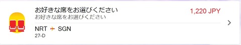 3タイトルなし