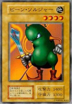遊戯王 初期カードは本当に遊戯王って感じがして良い 遊獄の時計塔 遊戯王 初期カードは本当に遊戯王って感じがして良い 遊獄の時計塔