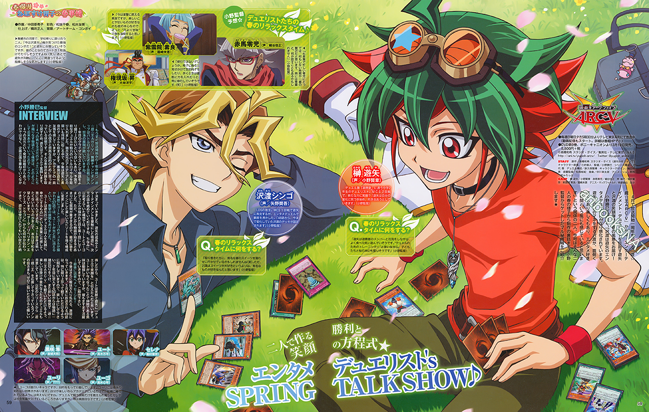 遊戯王 クリスタルドラゴンを買うと応募者全員サービスを買う権利もついてくるのか 遊獄の時計塔 遊戯王 クリスタルドラゴンを買うと応募者全員サービスを買う権利もついてくるのか 遊獄の時計塔
