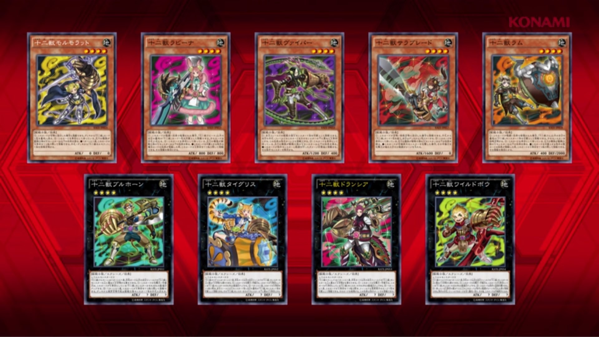 遊戯王 名前が判明したからこれからはブルホーン様と呼ばなくてはならない 遊獄の時計塔 遊戯王 名前が判明したからこれからはブルホーン様と呼ばなくてはならない 遊獄の時計塔