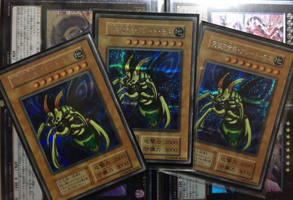遊戯王 偽物は右下のホログラムの上にもパラレル掛かってるから判別できるぞ 遊獄の時計塔 遊戯王 偽物は右下のホログラムの上にもパラレル掛かってるから判別できるぞ 遊獄の時計塔