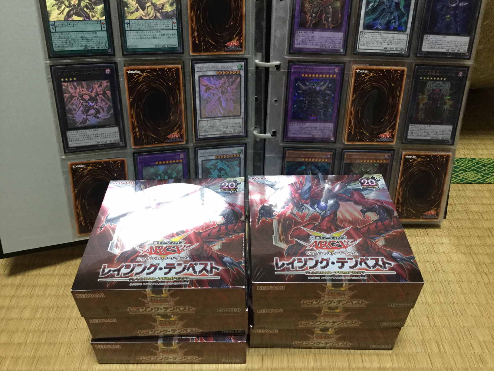 遊戯王 今日はパワボン混沌巨人または五光で楽しんで良いのか 遊獄の時計塔