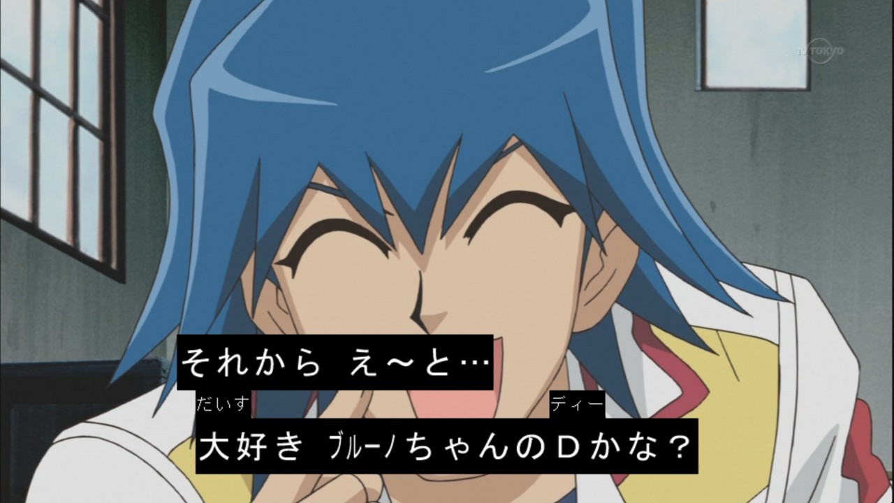 遊戯王5d S 星野さんのジャック愛がしゅごい 遊獄の時計塔