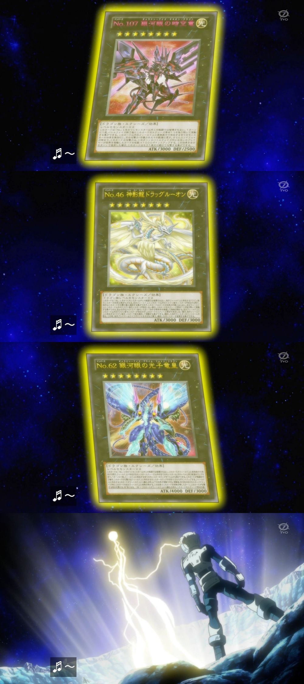 遊戯王zexal Ii 七皇スレ 遊獄の時計塔
