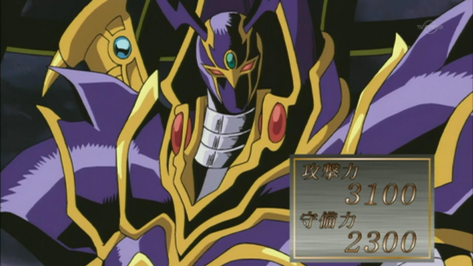 遊戯王 そうだよ 最初から素直にリゾネーターや銀河眼強化でいいんだよ 遊獄の時計塔