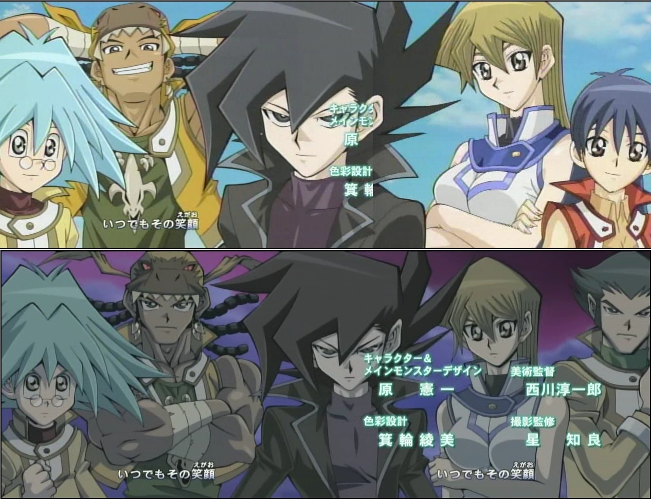 遊戯王gx もう10年 遊獄の時計塔 遊戯王gx もう10年 遊獄の時計塔