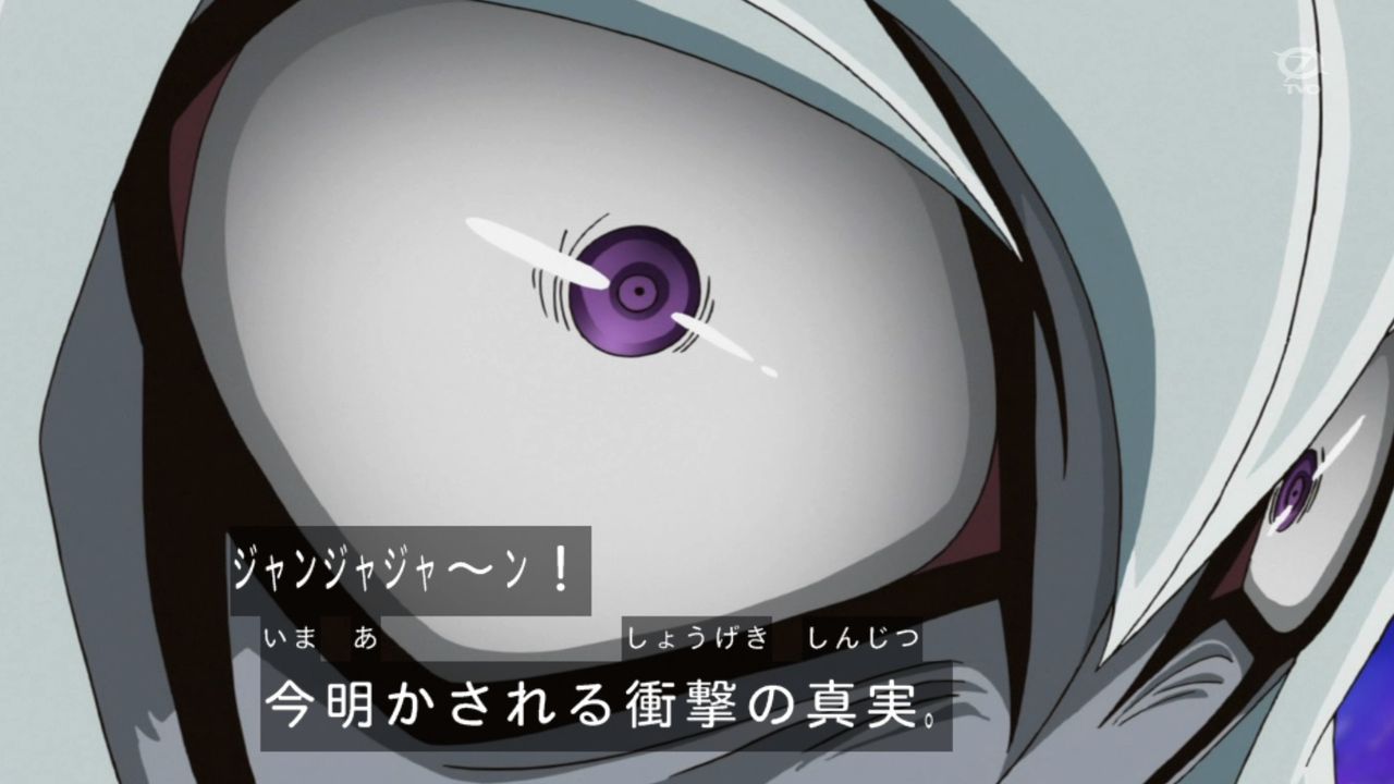 遊戯王 智天の神凰龍はセフィラ トーラ グラマトンという読みらしい Macr 遊獄の時計塔