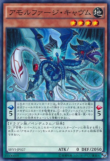 遊戯王 Pテーマで儀式を組み込んだ結果 遊獄の時計塔