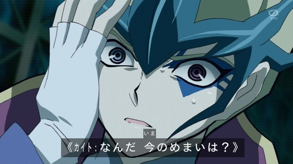 遊戯王 カイトのカードはインターフィアーといいトレードといい重要なものばかりスルーされてるな 遊獄の時計塔 遊戯王 カイトのカードはインターフィアーといいトレードといい重要なものばかりスルーされてるな 遊獄の時計塔