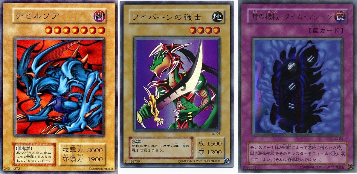 遊戯王dm なぜかすごく愛着ある原作カードあるよね 遊獄の時計塔 遊戯王dm なぜかすごく愛着ある原作カードあるよね 遊獄の時計塔